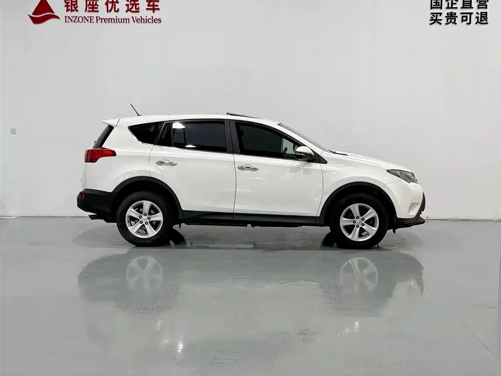 Toyota RAV4 2013 — фото 4