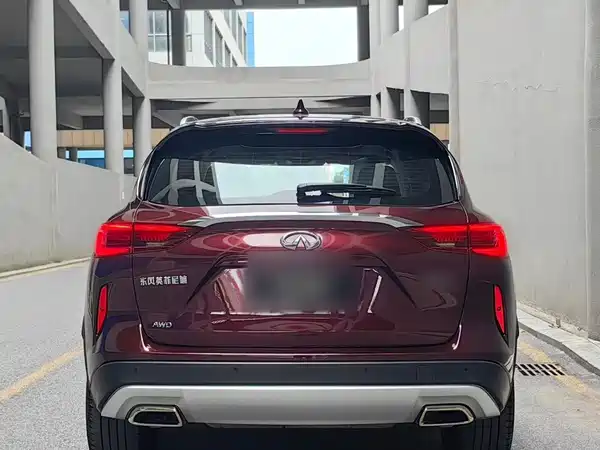 Infiniti QX50 2023