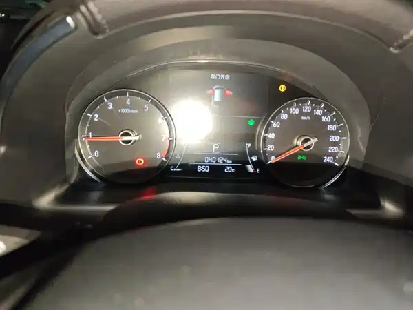 Honda Avancier 2020