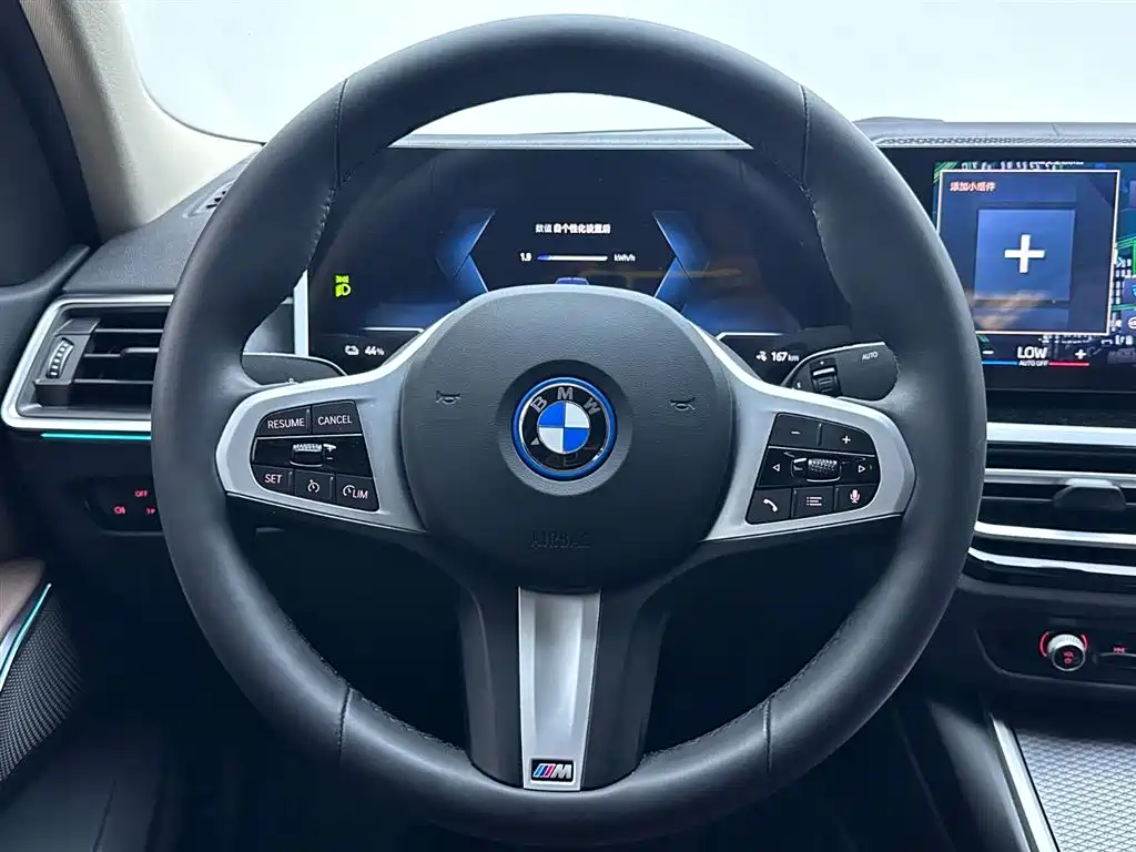 BMW i3 2024 — фото 14
