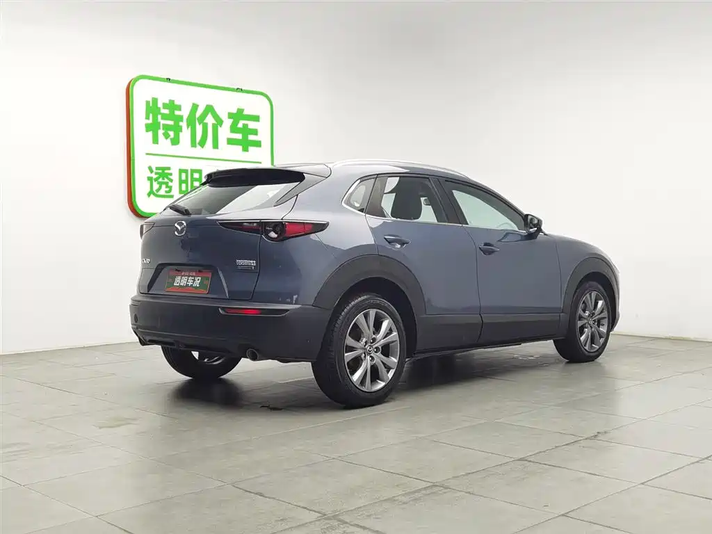 Mazda CX-30 2020