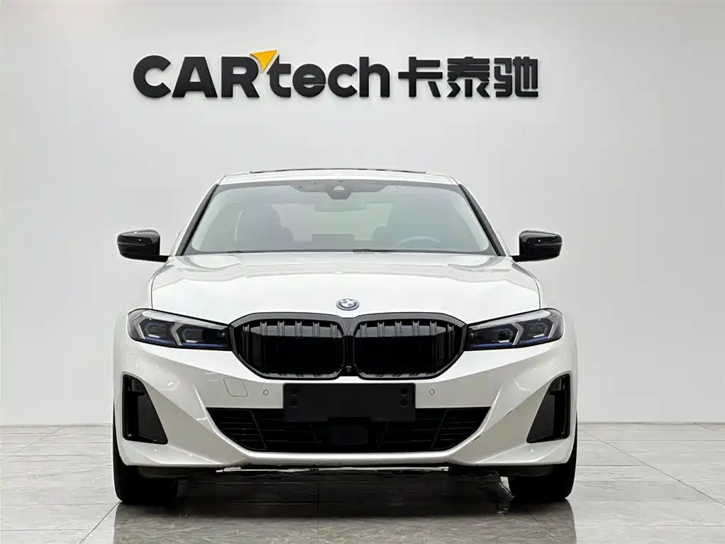BMW i3 2024