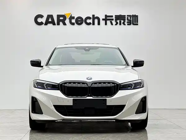 BMW i3 2024