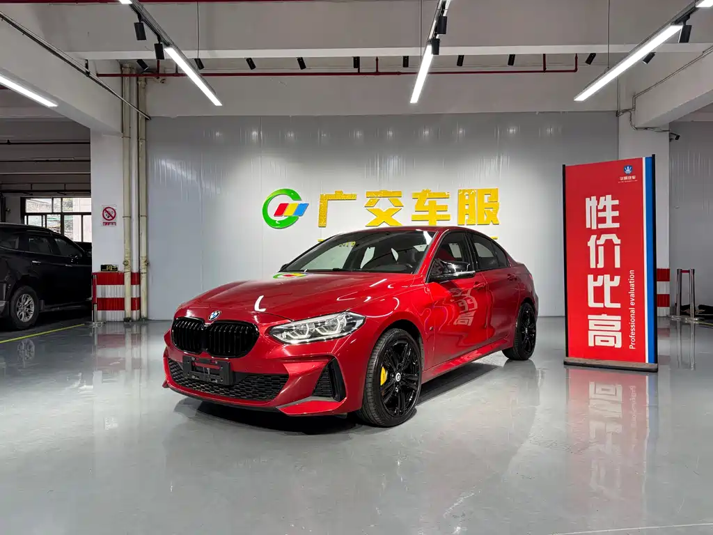 BMW 1 Series 2020