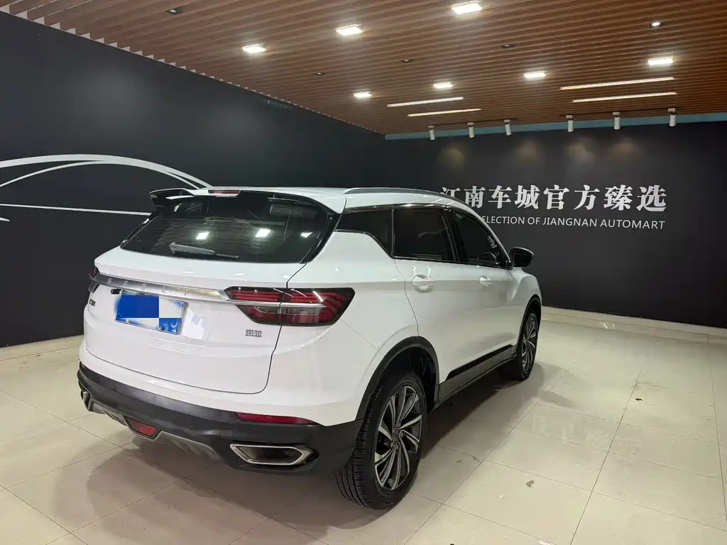 Geely Binyue 2019