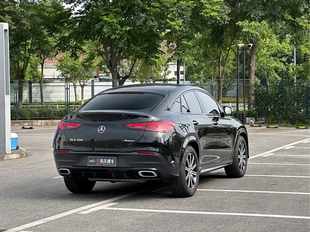 Mercedes-Benz GLE Coupe 2025