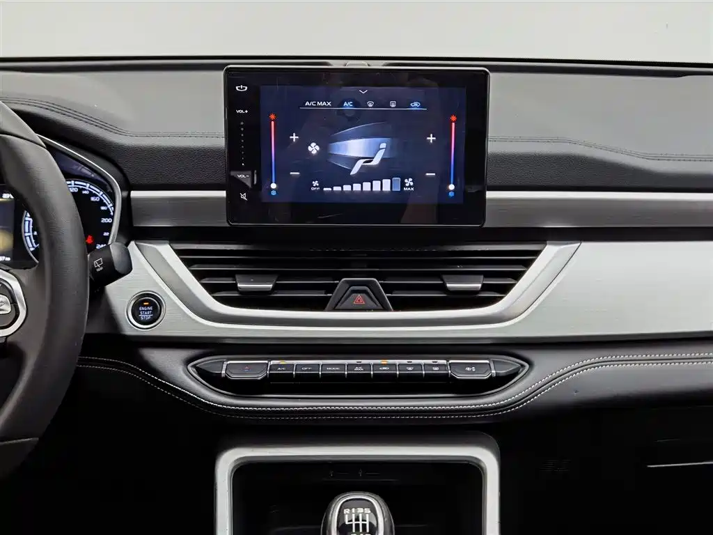 Geely Vision X6 2020 — фото 12