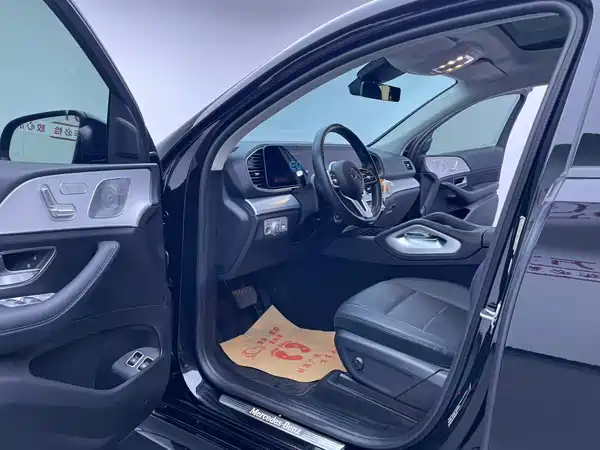 Mercedes-Benz GLE Coupe New Energy 2021
