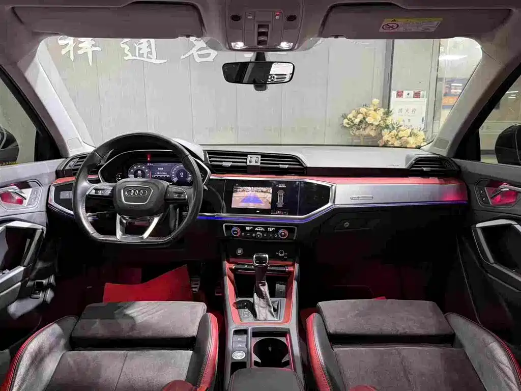 Audi Q3 2019