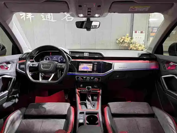 Audi Q3 2019