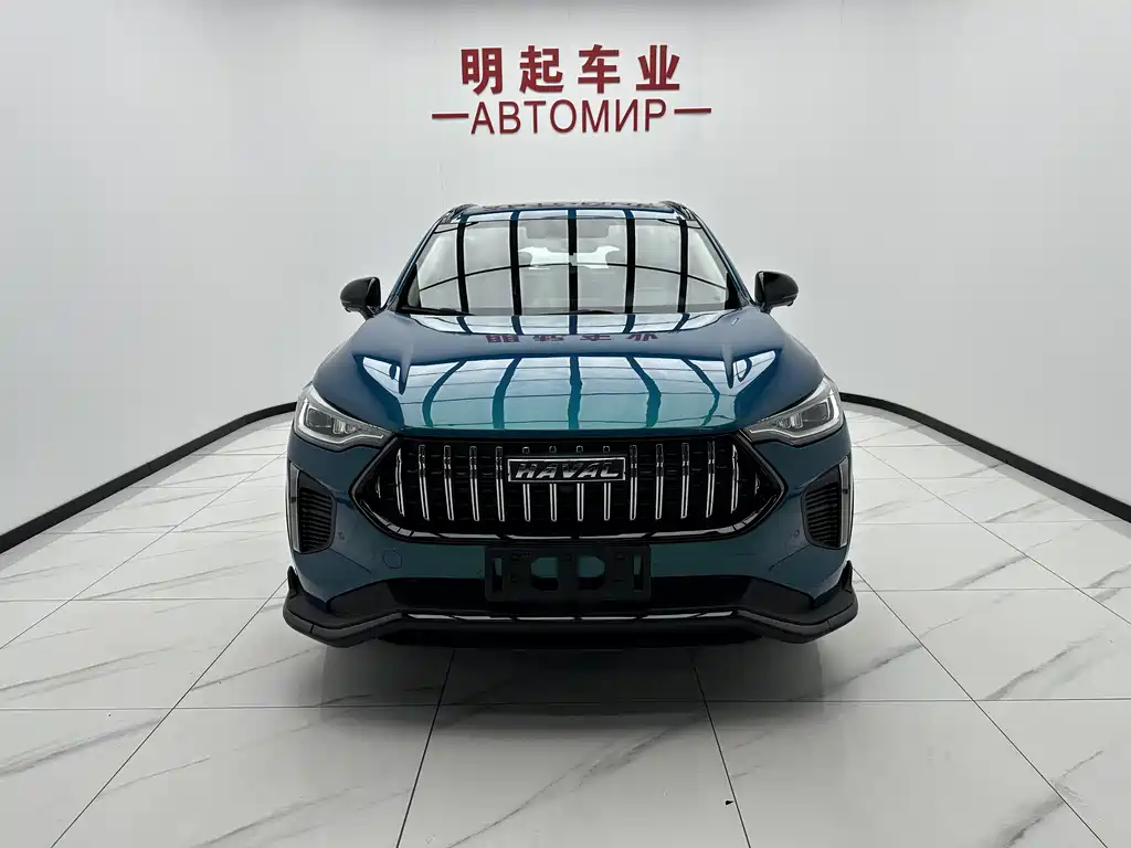 Haval Chitu 2023