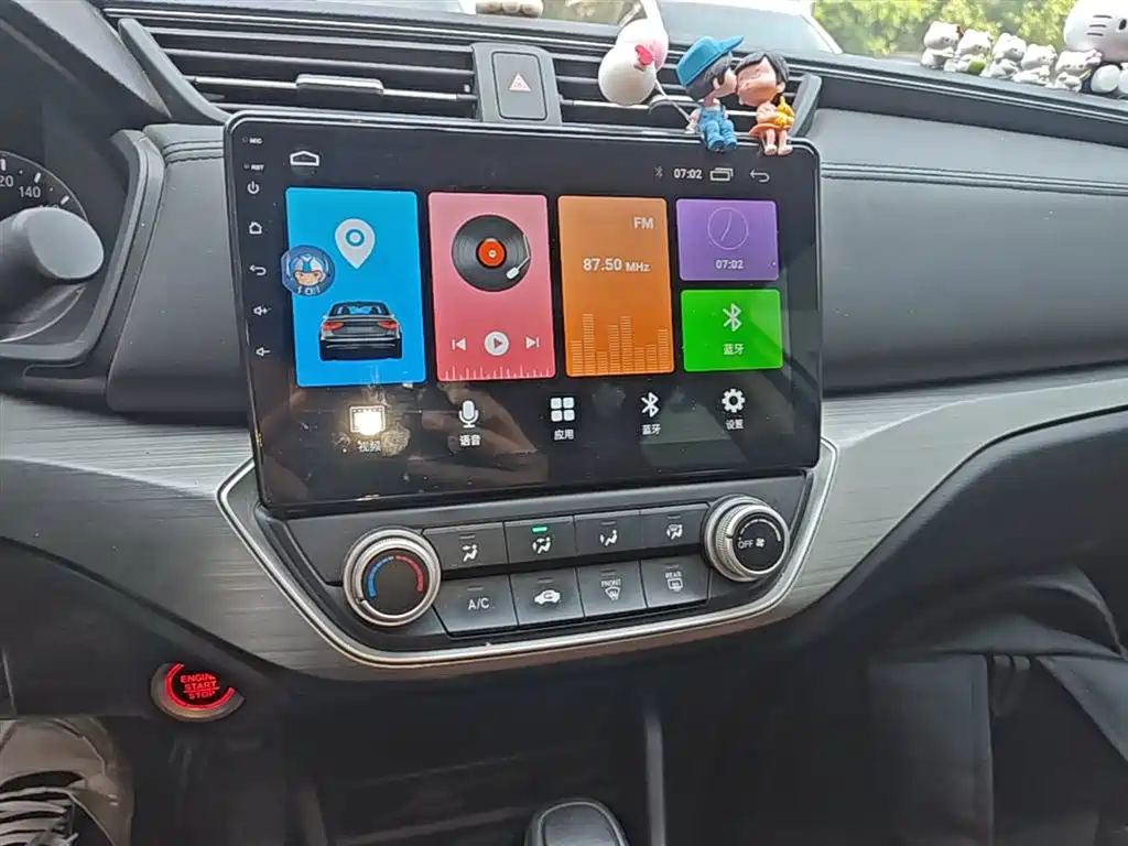 Honda Envix 2021 — фото 13