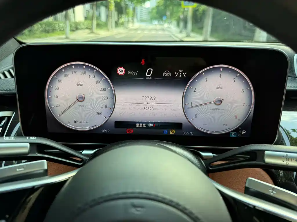 Mercedes-Benz S-Class 2024