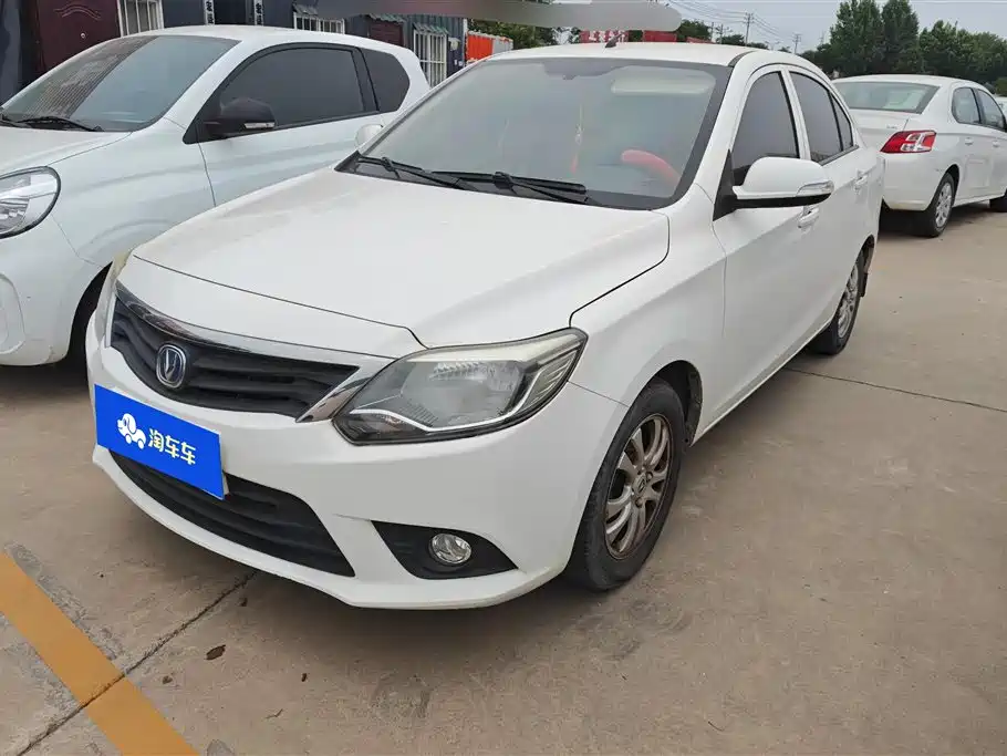 Changan V3 2017