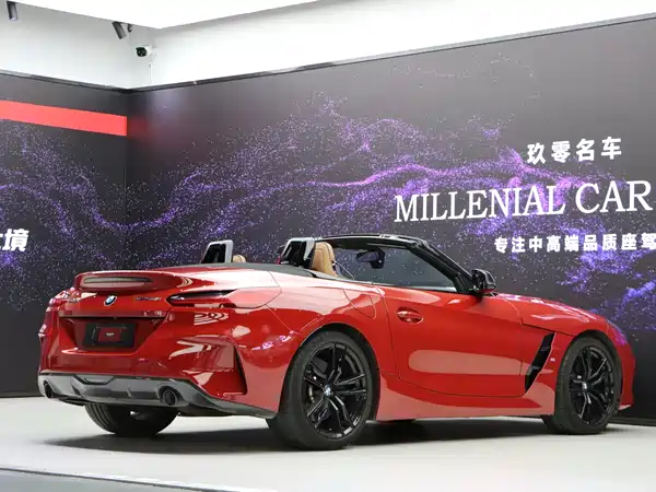 BMW Z4 2023