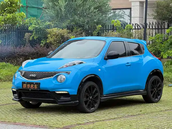 Infiniti ESQ 2014