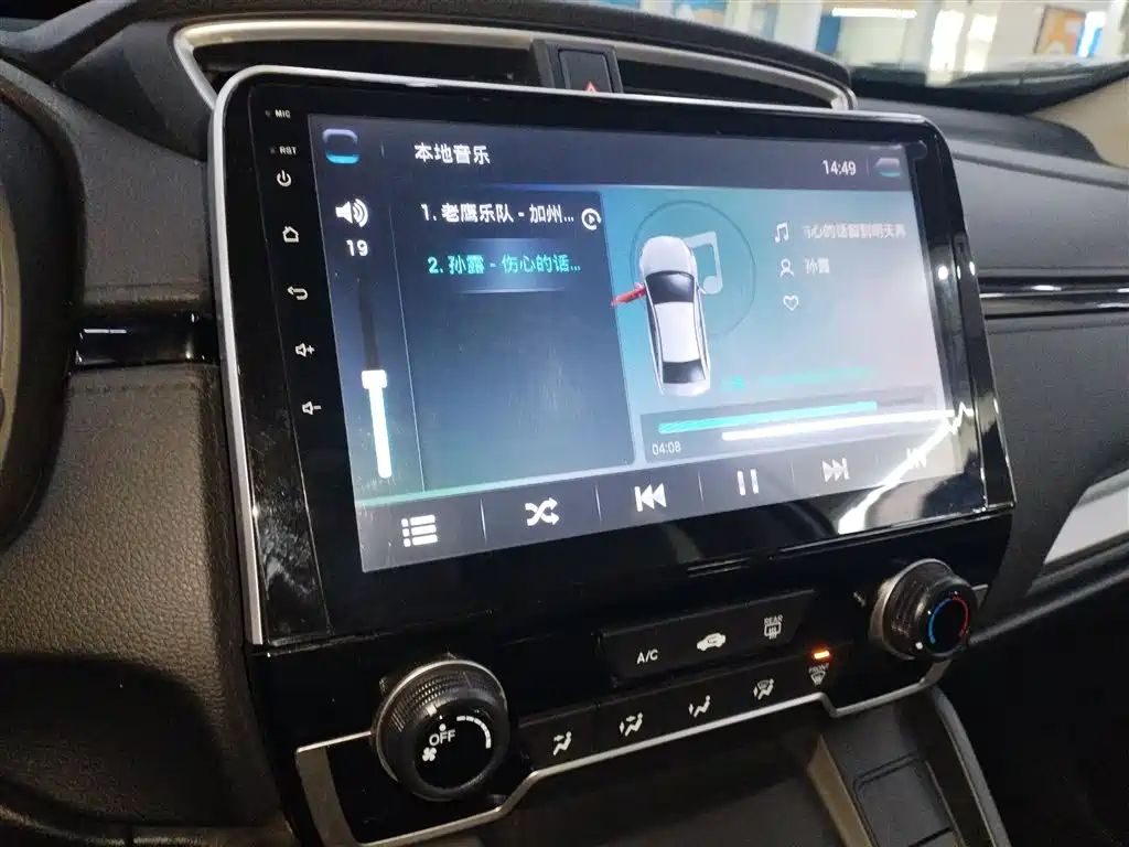Honda CR-V 2019 — фото 10