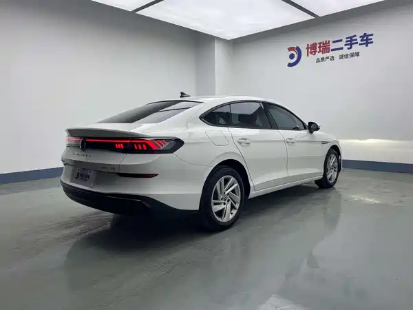 Volkswagen Lamando 2023