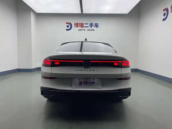 Volkswagen Lamando 2023