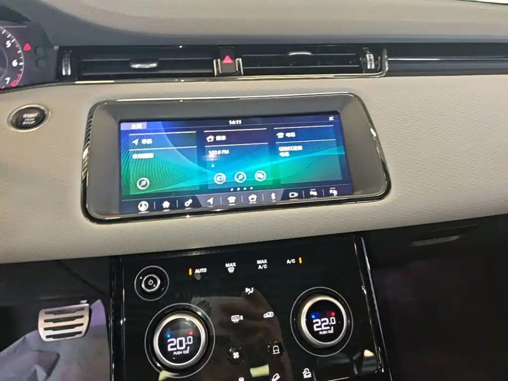 Land Rover Evoque 2021 — фото 13
