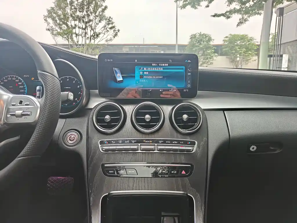 Mercedes-Benz C-Class 2021 — фото 11
