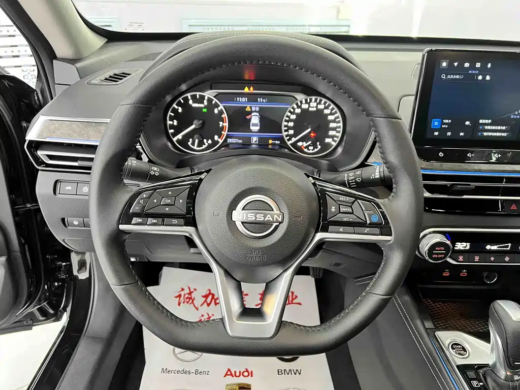 Nissan Teana 2023 — фото 10