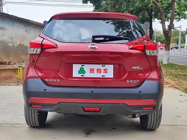 Nissan Kicks 2020