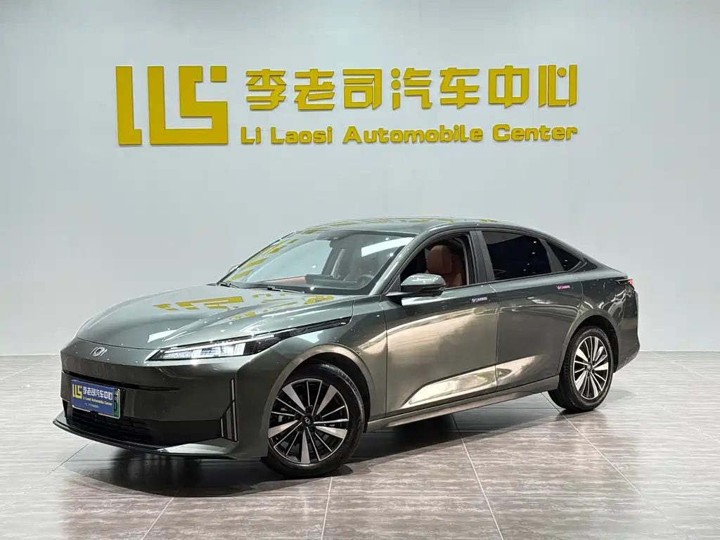 Qiyuan A05 2024