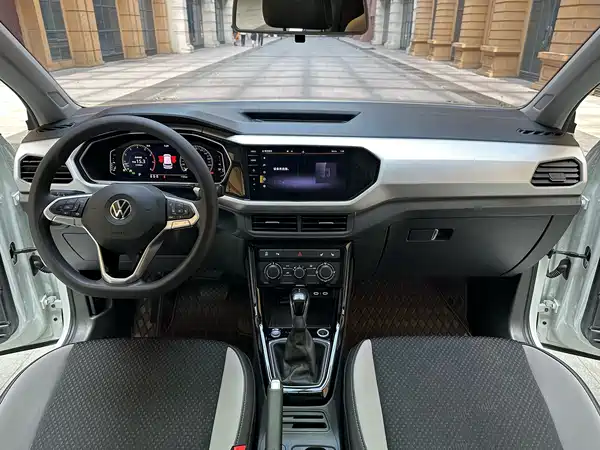 Volkswagen Tacqua 2022