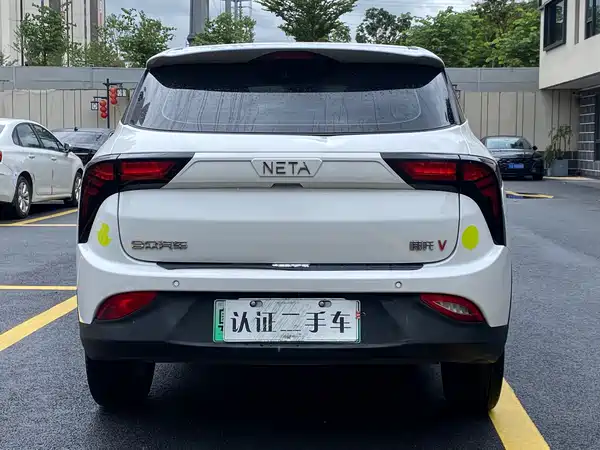 Neta V 2022