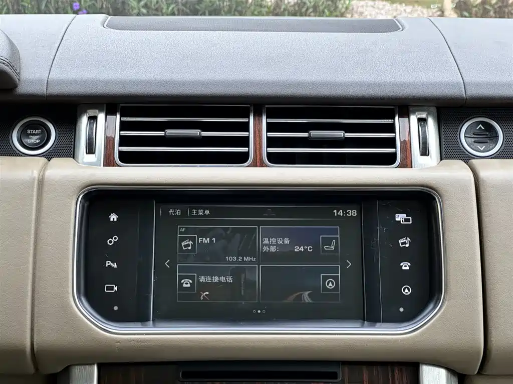 Land Rover Range Rover 2015 — фото 25
