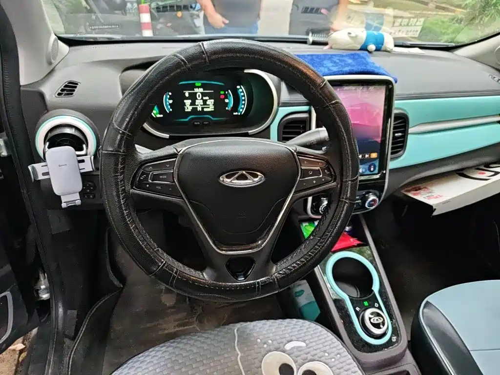 Chery eQ1 2020