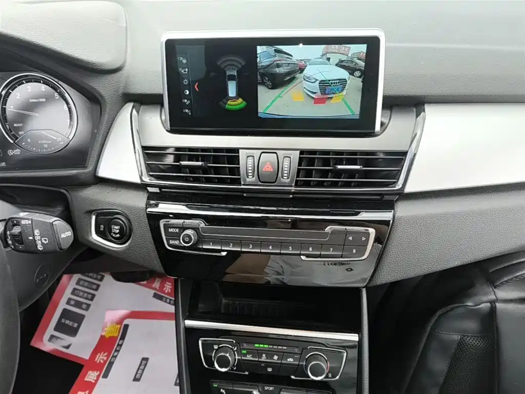 BMW 2 Series Gran Tourer 2020 — фото 13