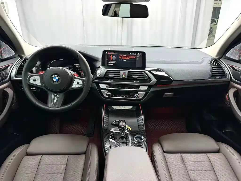 BMW X3 2021
