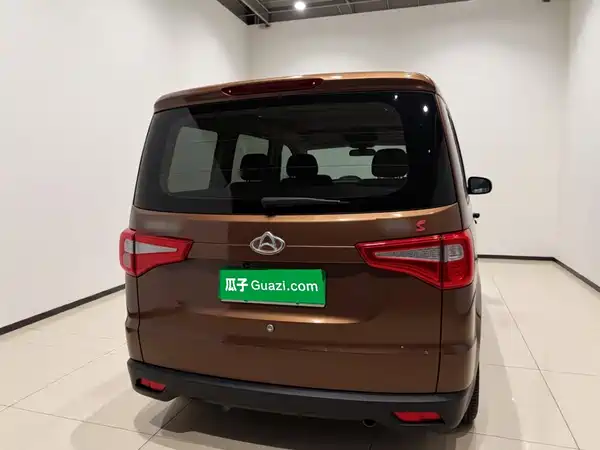 Changan Uno S 2019