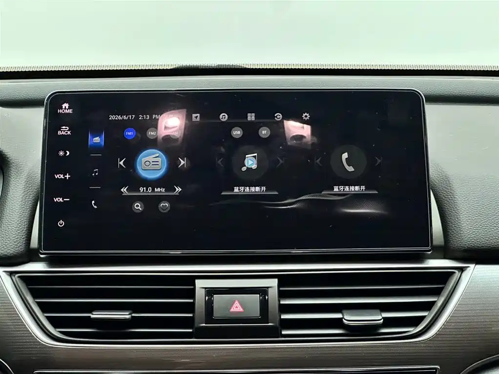 Honda Accord 2022 — фото 13