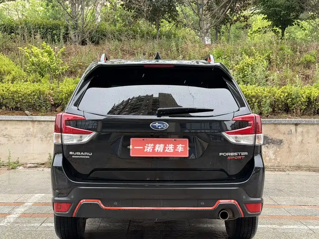 Subaru Forester 2020