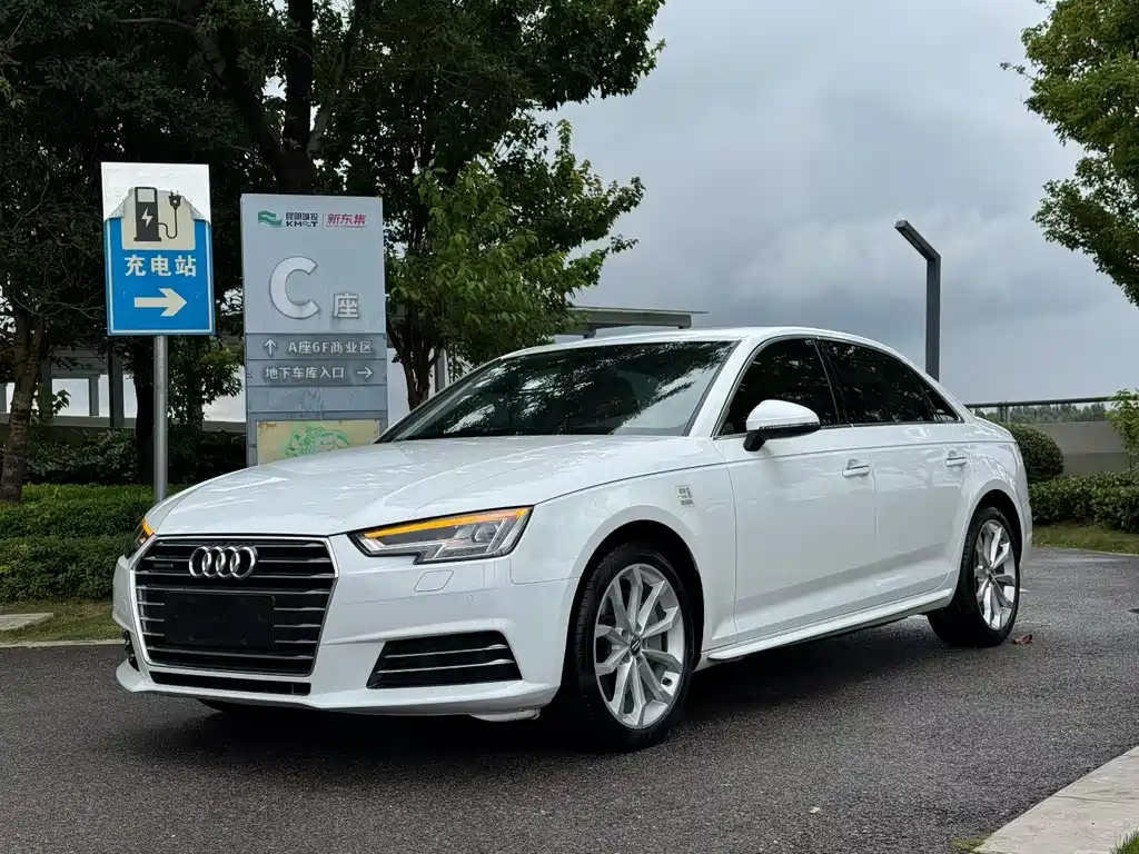 Audi A4L 2016