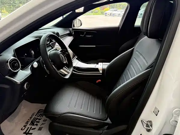 Mercedes-Benz C-Class 2023