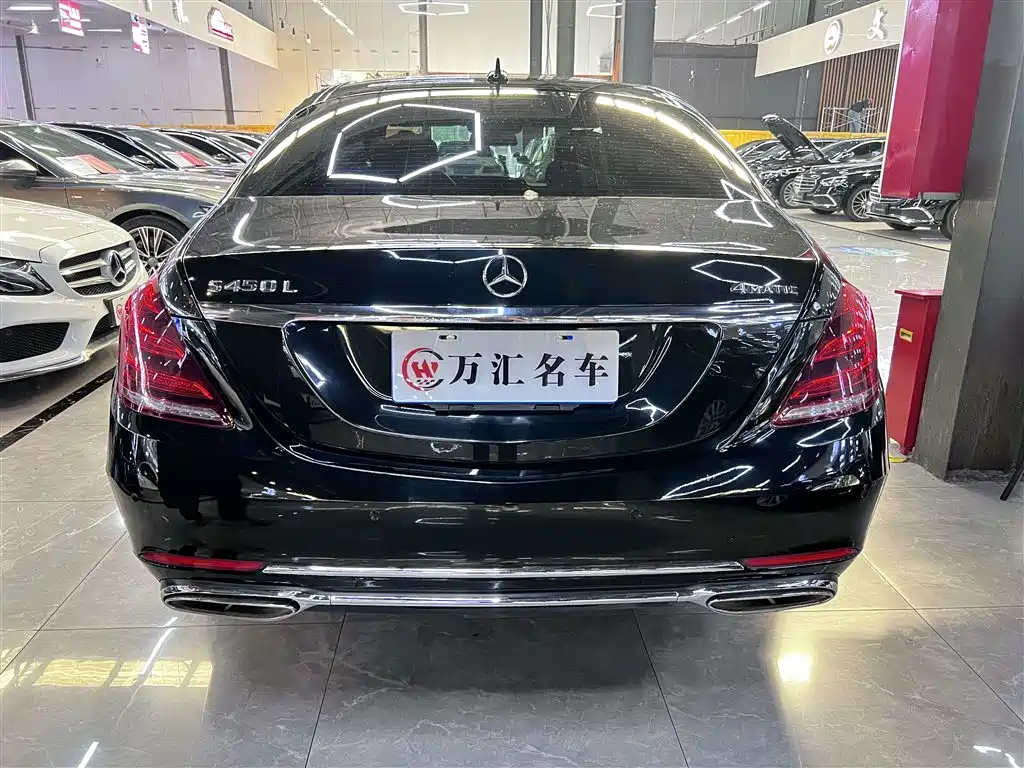 Mercedes-Benz S-Class 2015 — фото 11