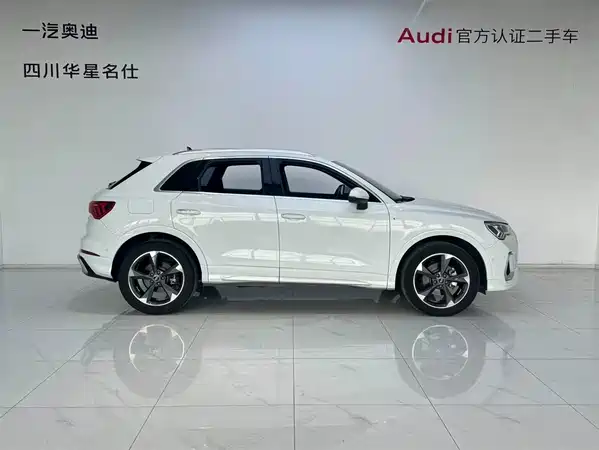 Audi Q3 2024