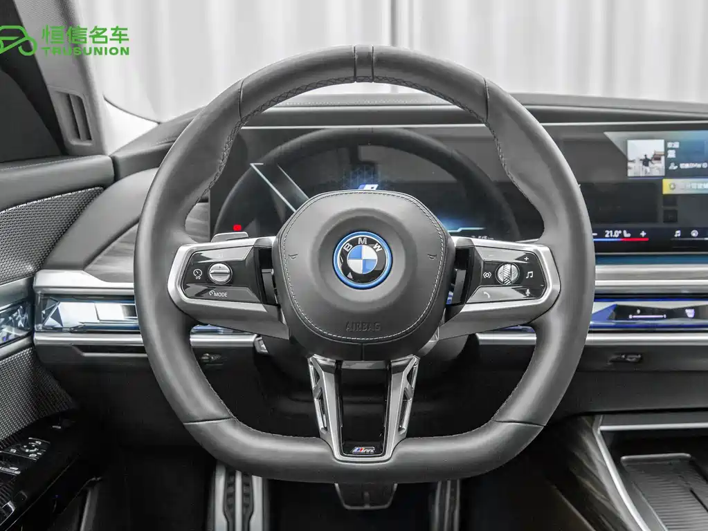 BMW i7 2023 — фото 17