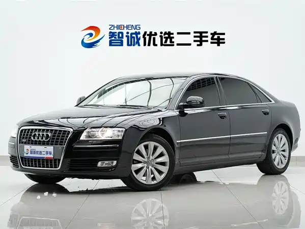 Audi A8 2010