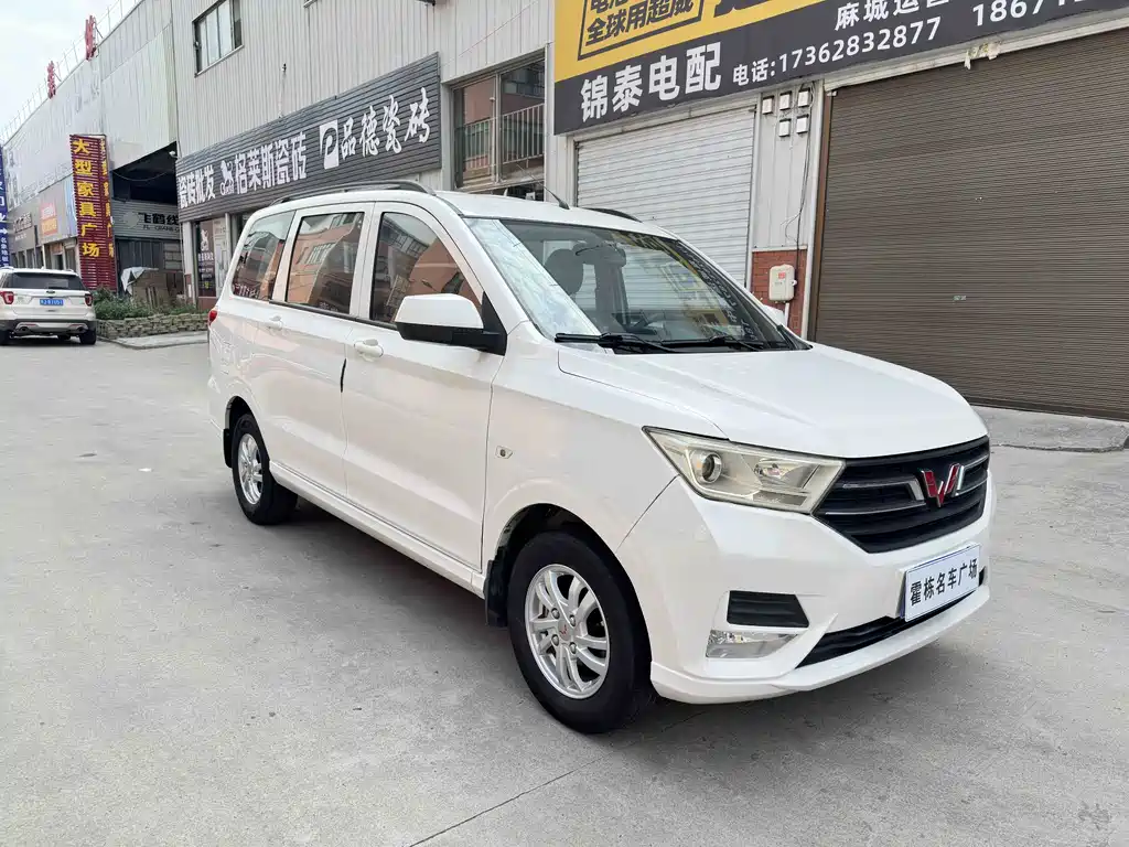 Wuling Hongguang 2020 — фото 2
