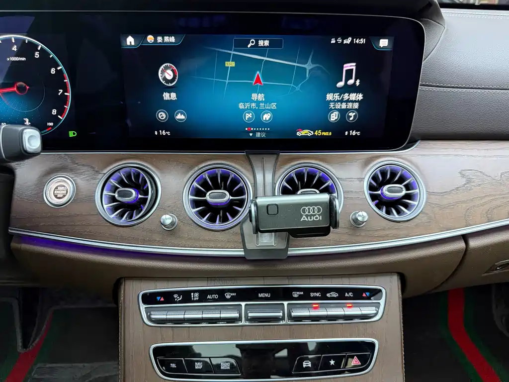 Mercedes-Benz E-Class 2021 — фото 16