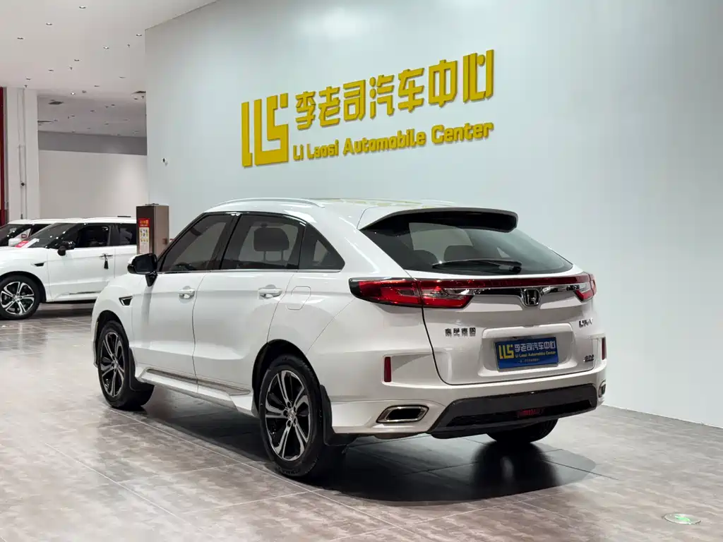 Honda UR-V 2018 — фото 6