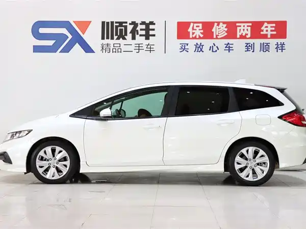 Honda Jade 2017