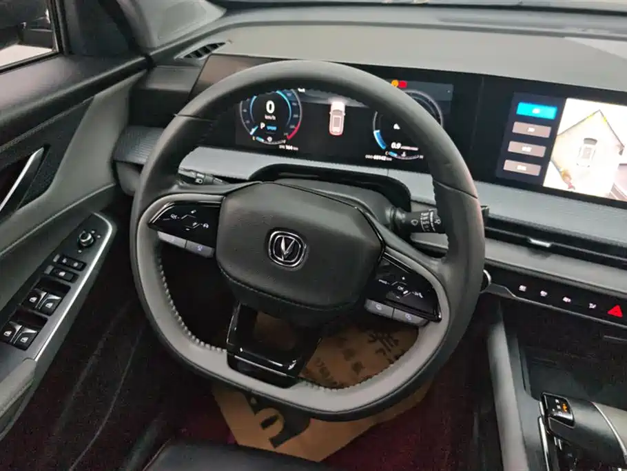 Changan CS75 PLUS 2023 — фото 15
