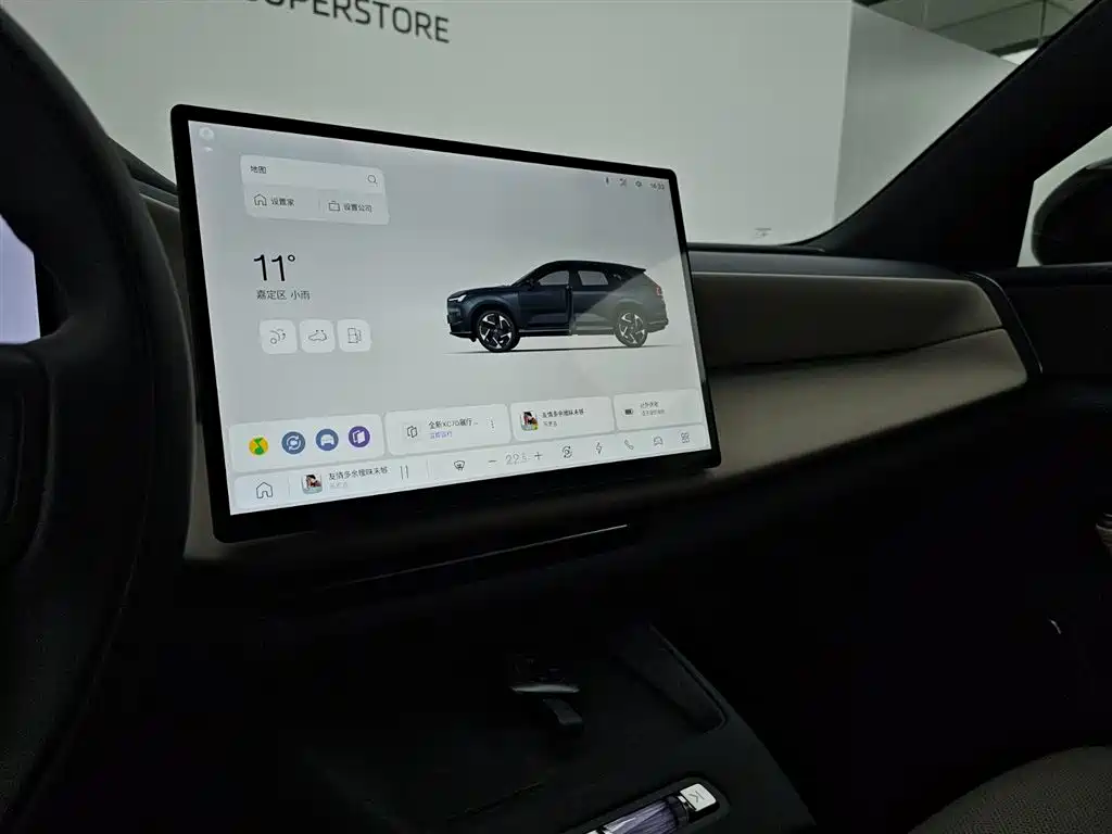 Volvo XC70 PHEV 2025 — фото 10