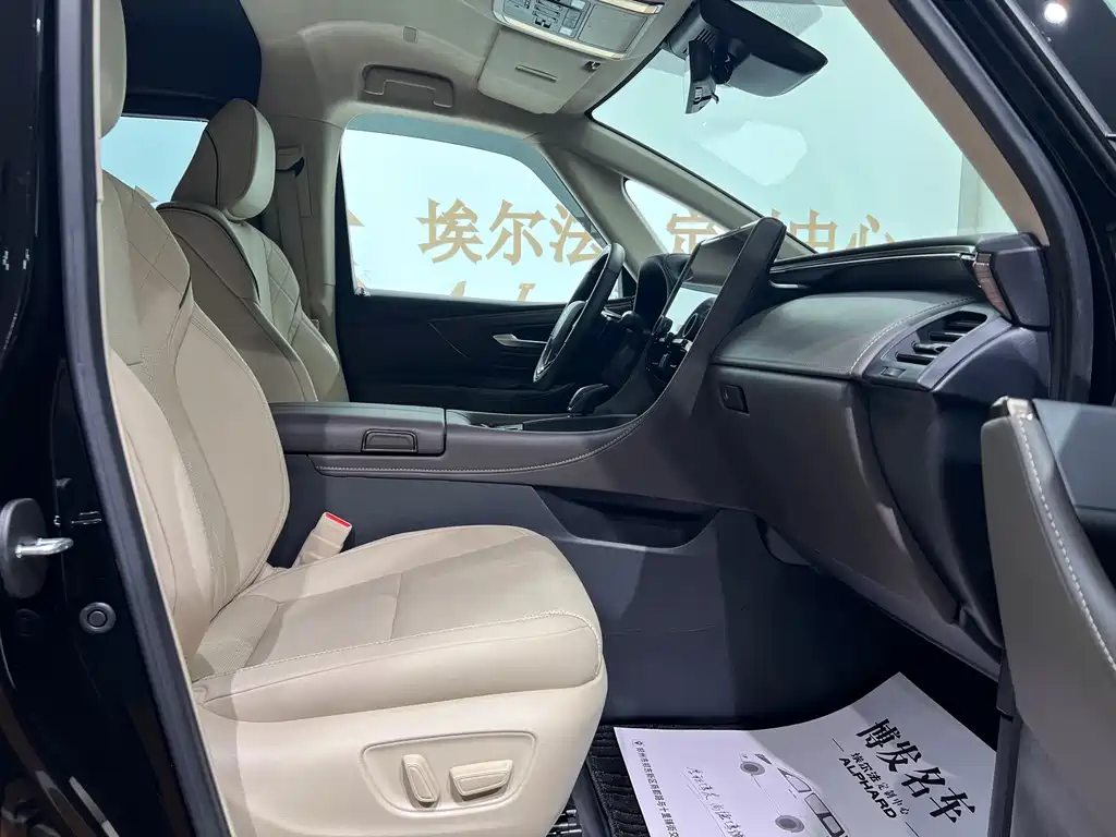Toyota Alphard 2026 — фото 12